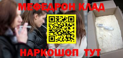 экстази Кумертау
