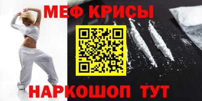 экстази Кумертау
