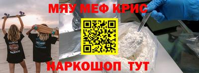 винт Кулебаки