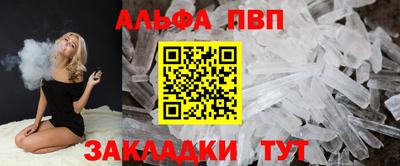 марки lsd Кунгур