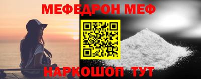 марки lsd Кунгур