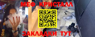 винт Кулебаки