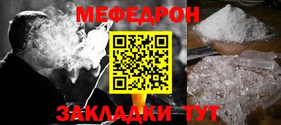 экстази Кумертау