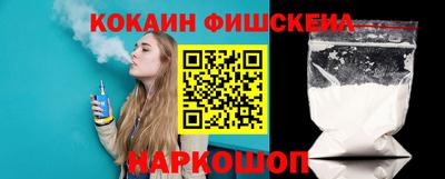 марки lsd Кунгур