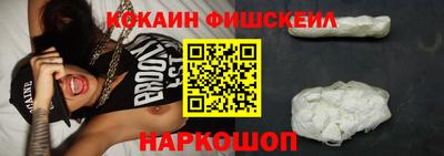 винт Кулебаки