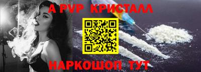 экстази Кумертау