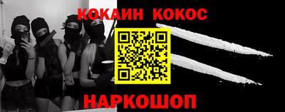 винт Кулебаки