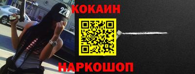 винт Кулебаки