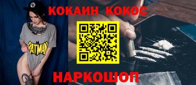 винт Кулебаки