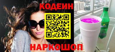 экстази Кумертау