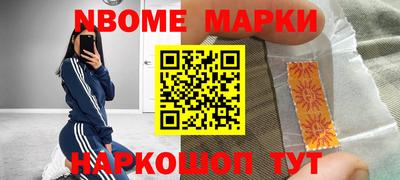 экстази Кумертау