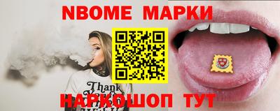 экстази Кумертау