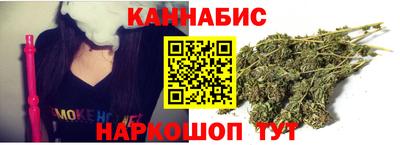 марки lsd Кунгур