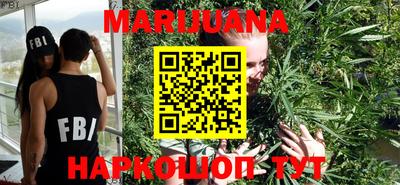 марки lsd Кунгур