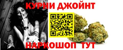 винт Кулебаки