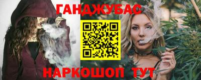 винт Кулебаки