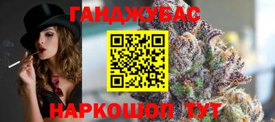 винт Кулебаки