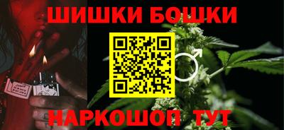 марки lsd Кунгур