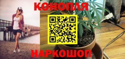 винт Кулебаки