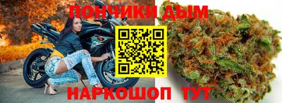 винт Кулебаки