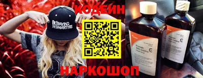 экстази Кумертау