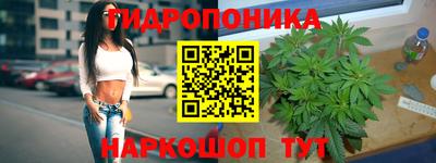 экстази Кумертау