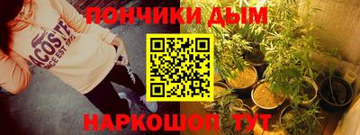 марки lsd Кунгур