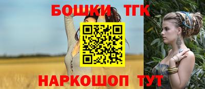марки lsd Кунгур
