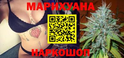 марки lsd Кунгур