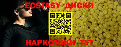 винт Кулебаки