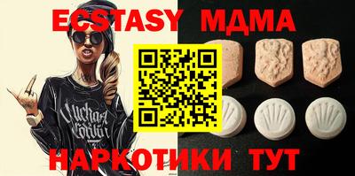 винт Кулебаки
