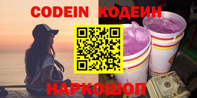 марки lsd Кунгур