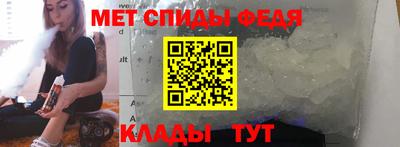 экстази Кумертау