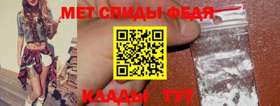 экстази Кумертау