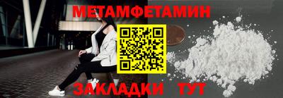 марки lsd Кунгур