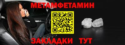 экстази Кумертау
