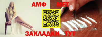 экстази Кумертау