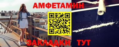 винт Кулебаки