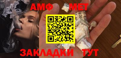 марки lsd Кунгур