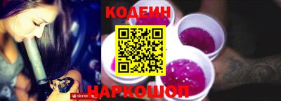 винт Кулебаки