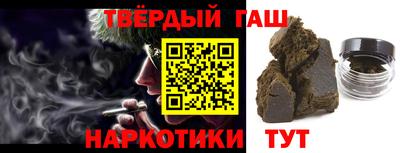 экстази Кумертау