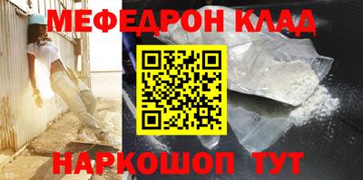 экстази Кумертау
