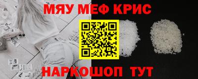 винт Кулебаки
