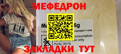 экстази Кумертау