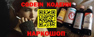 марки lsd Кунгур