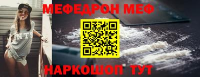 экстази Кумертау