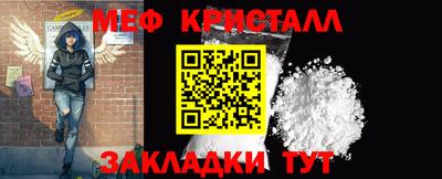 марки lsd Кунгур
